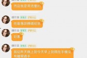 娱乐吃瓜酱评论区怎么进,如何轻松进入瓜圈狂欢